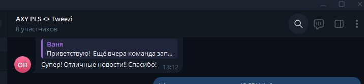 Client Review