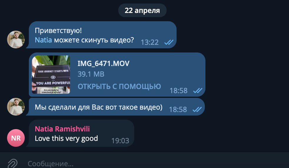 Client Review