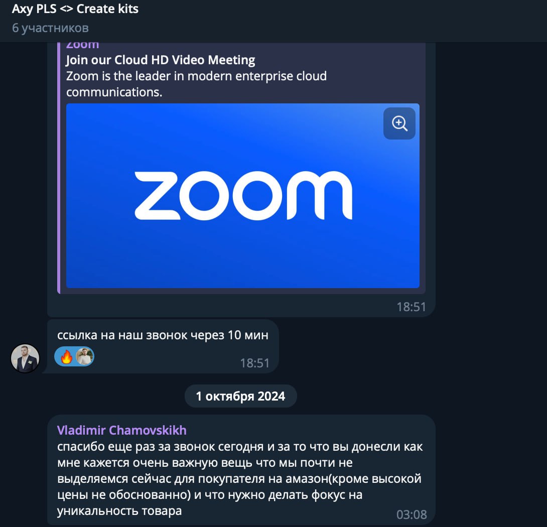 Client Review