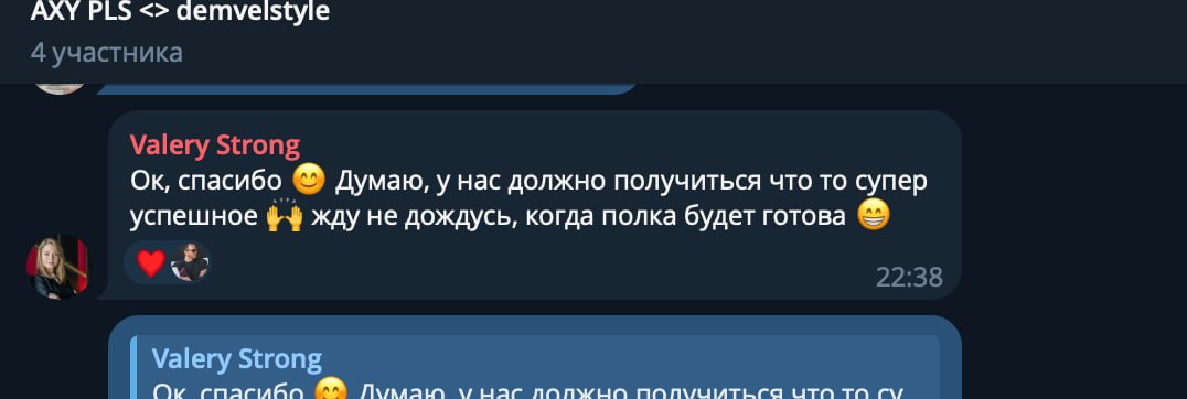 Client Review